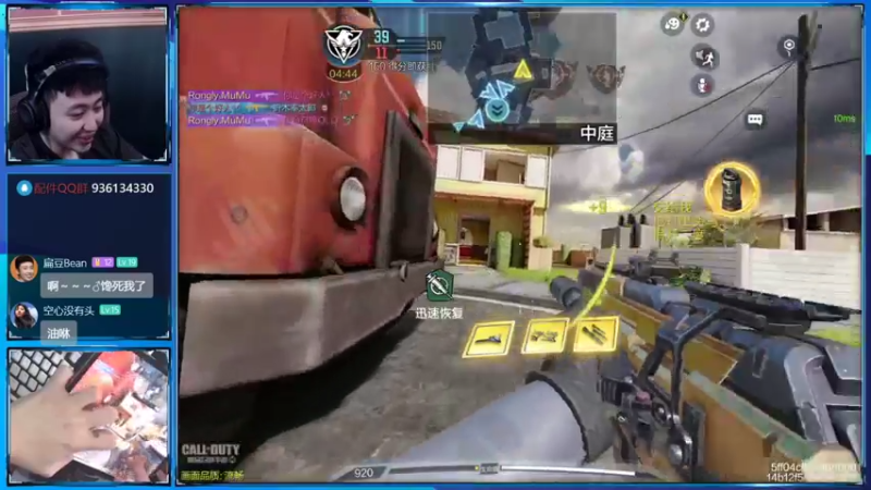 【2022-08-24 12点场】山山鸭：百京相声鸭，狂野酸分