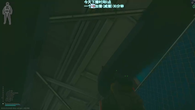【2022-08-24 20点场】阿聪丷：【阿聪】海岸线的亡