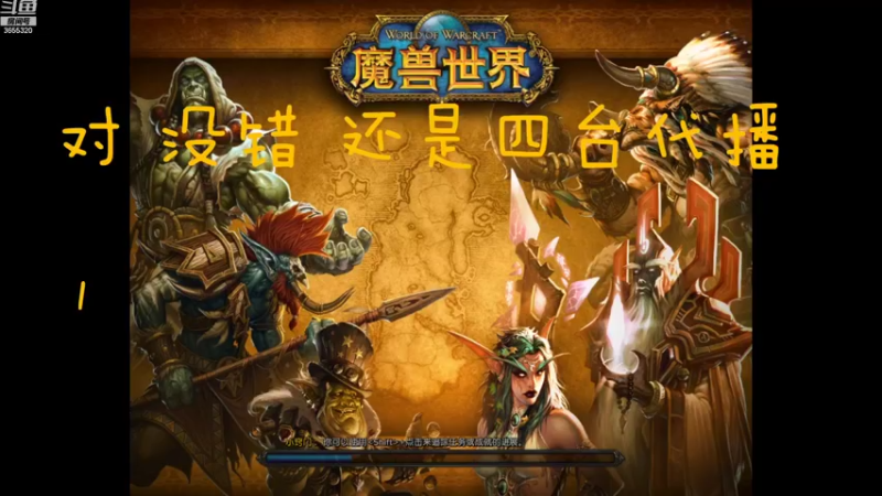 【2022-08-23 23点场】云樱花颜金步摇S：小天才杯。今天拼拼图