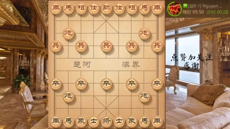 屏风马退炮打车对中炮过河车急进中兵，吃光