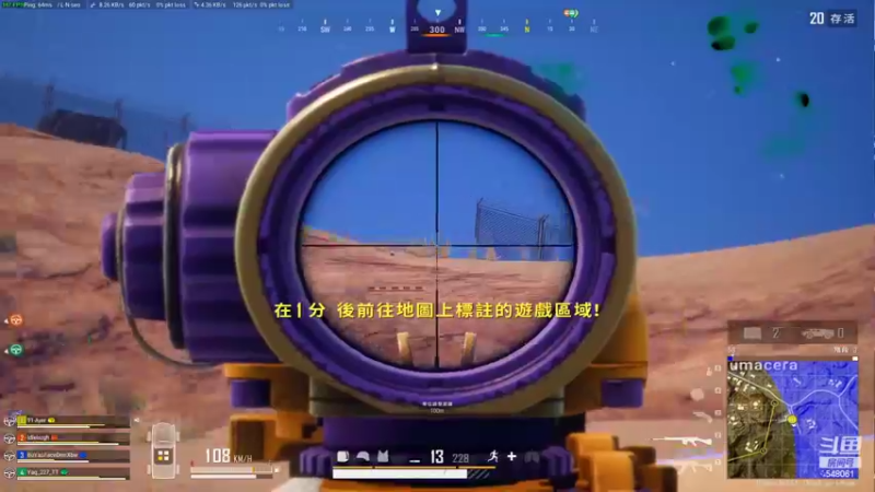 【2022-08-24 06点场】阿二Ayer：黄金三倍：不死终会出头，加油