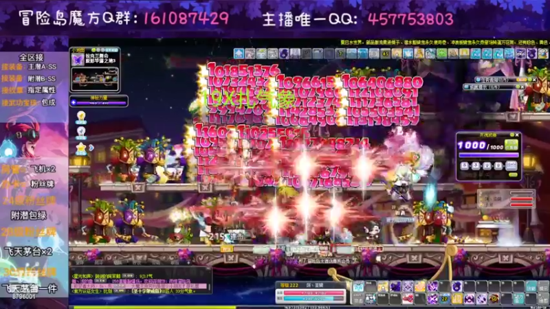 【2022-08-23 09点场】Yehooo：勤奋的小赵！