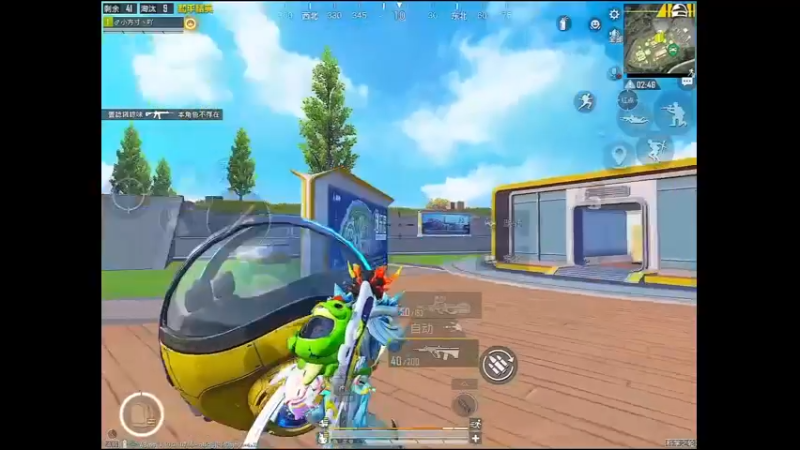 "强的不是我，是我的18岁！！"