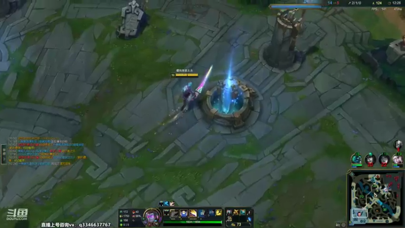 【2022-08-24 04点场】小君盖伦King：斗鱼小君盖伦yyds~