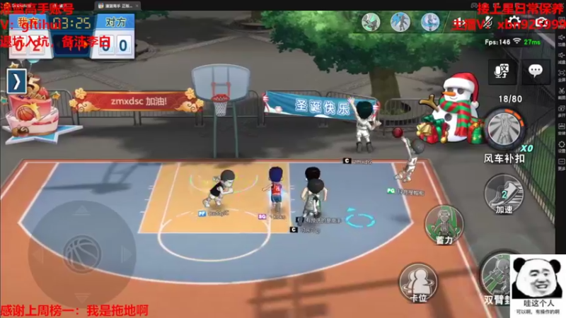 【2022-08-24 17点场】Lv丶李白：粤语歌专场~