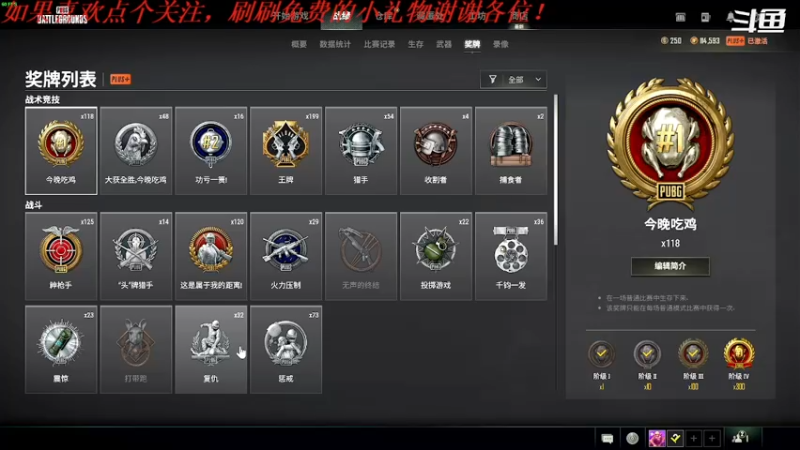 【2022-08-21 19点场】我是卡大爷：没事播着玩 3725407