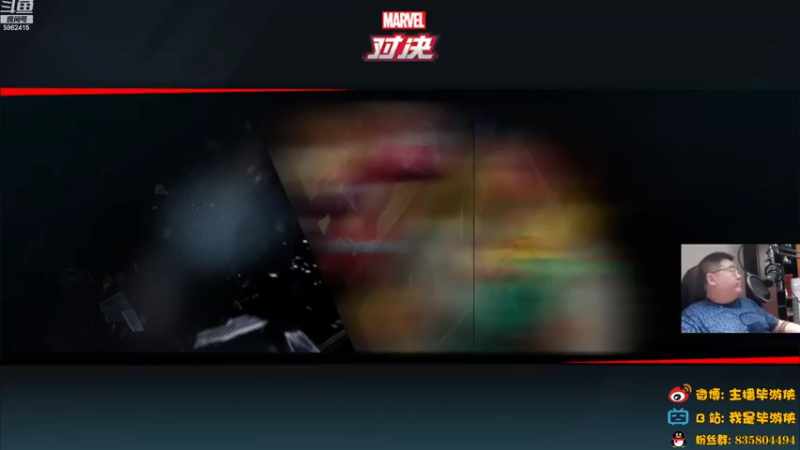 【2022-08-21 20点场】毕游侠：模拟器不太稳定