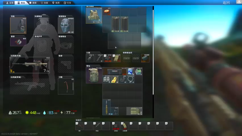 【2022-08-24 12点场】TAT大白：硬核开荒/快乐欧皇！！！