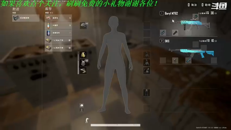 【2022-08-22 21点场】我是卡大爷：没事播着玩 3725407