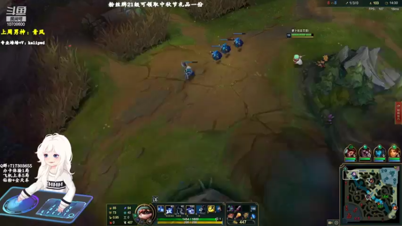 【2022-08-23 11点场】苏宛儿丶：宛儿：400分超凡大师局