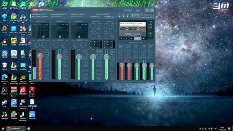 【2022-08-23 18点场】我是卡大爷：没事播着玩 3725407