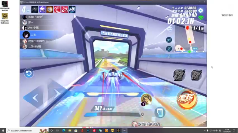 【2022-08-22 17点场】小夫的嘴巨硬：纯纯天赋型选手