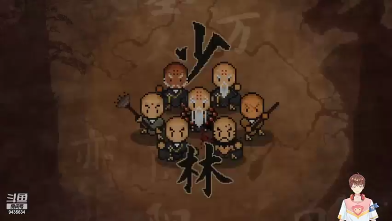 【2022-08-22 12点场】龙桑灬：大江湖摆烂中~龙桑的自闭小屋