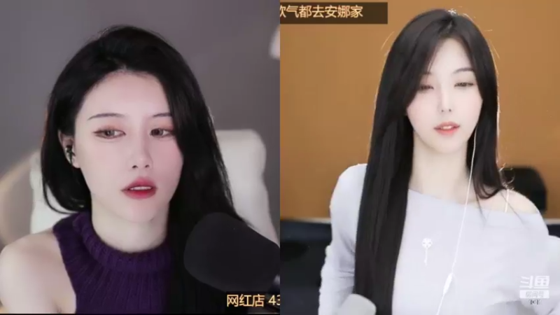 【2022-08-24 02点场】青台miss：今晚11：20时光宝盒桃花岛初赛