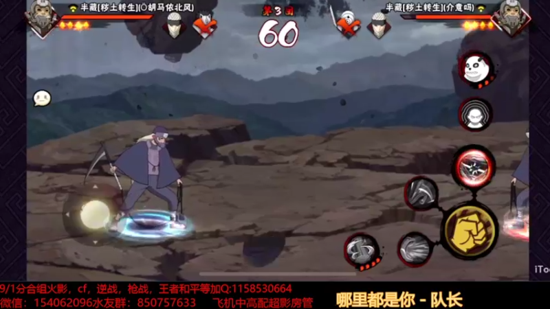 日常段位15