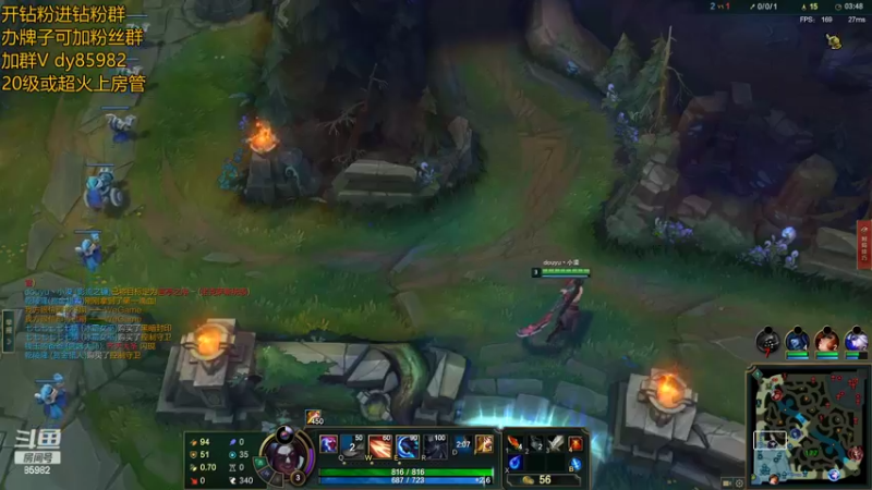 【2022-08-22 22点场】douyu小漠：小漠：峡谷顶分段教学，9点水友赛！！