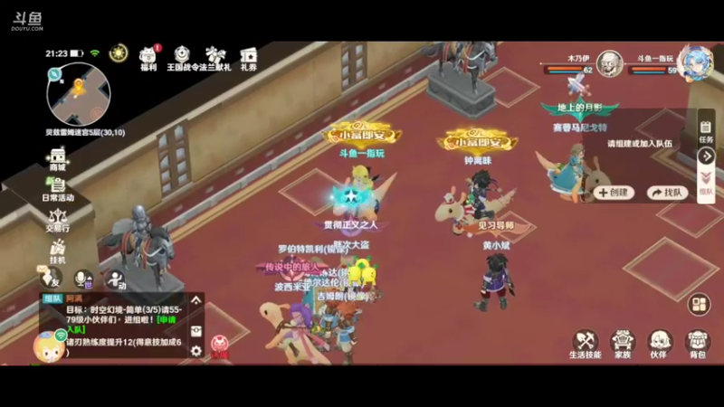 8.23