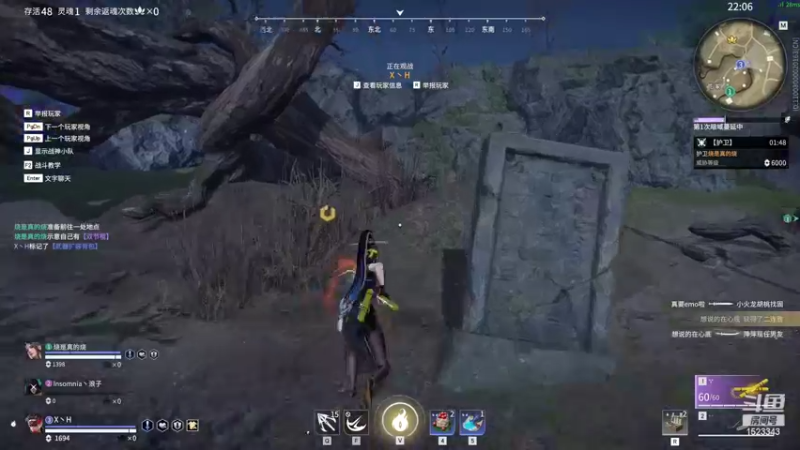 【2022-08-23 23点场】VanGogh浪子：浪子：月底咯