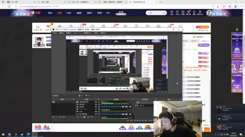 【2022-08-23 20点场】17素酒：补补补补补时长