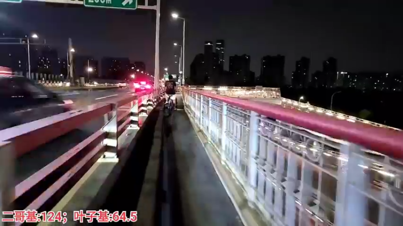 【2022-08-21 00点场】叶子户外：《暴走的爷爷》嘉兴到宁波day4