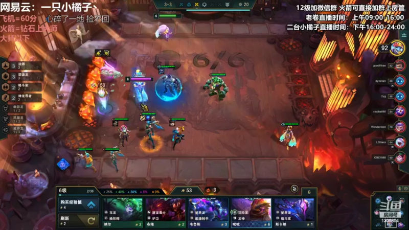 【2022-08-24 18点场】卷子丶：美测S 7.5娱乐赛，冲冲冲！！！