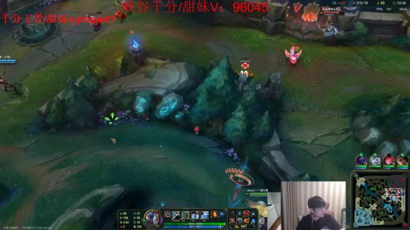 【2022-08-24 18点场】微笑：微笑：经典父子双排！