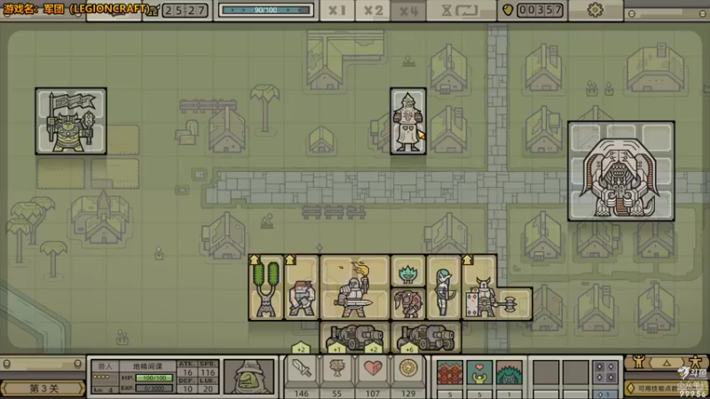 【2022-08-24 13点场】泫漓：我不信这也能翻车？