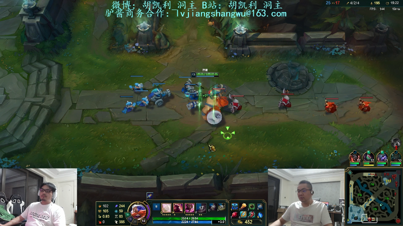 【英雄联盟】洞主丨歌神洞庭湖的精彩时刻 20220824 20点场