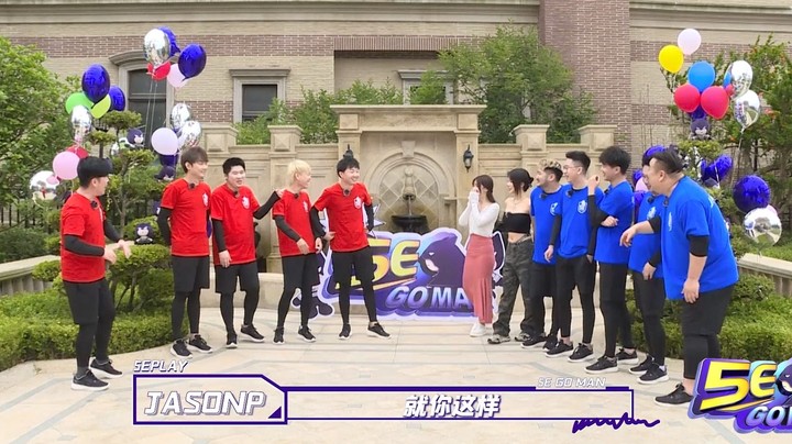 这 综 艺 真 不 错 嗷！