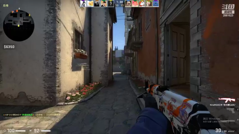 【2022-08-24 03点场】冲酱ccc：家人们晚上好！