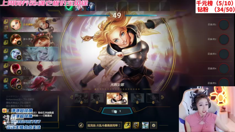 【2022-08-24 00点场】潇潇超哇噻：先把你骗进来再说