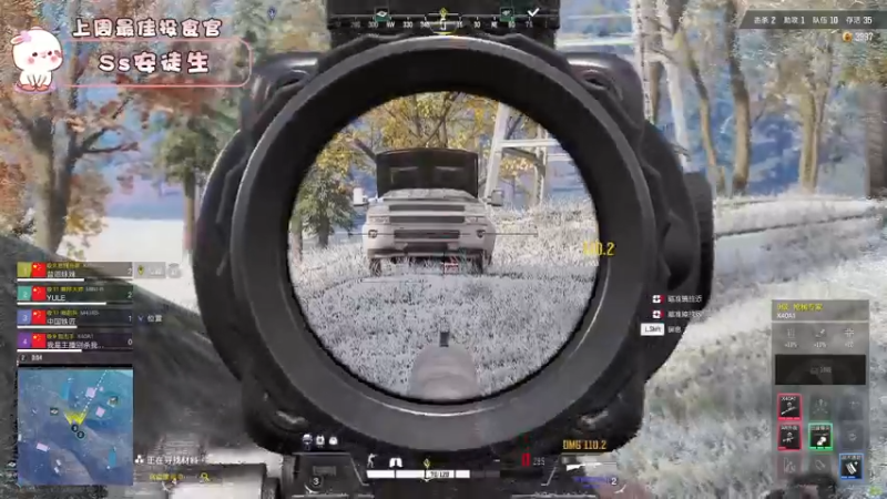 【2022-08-22 16点场】昔恩小姐姐：【搞笑女的“热”情~】