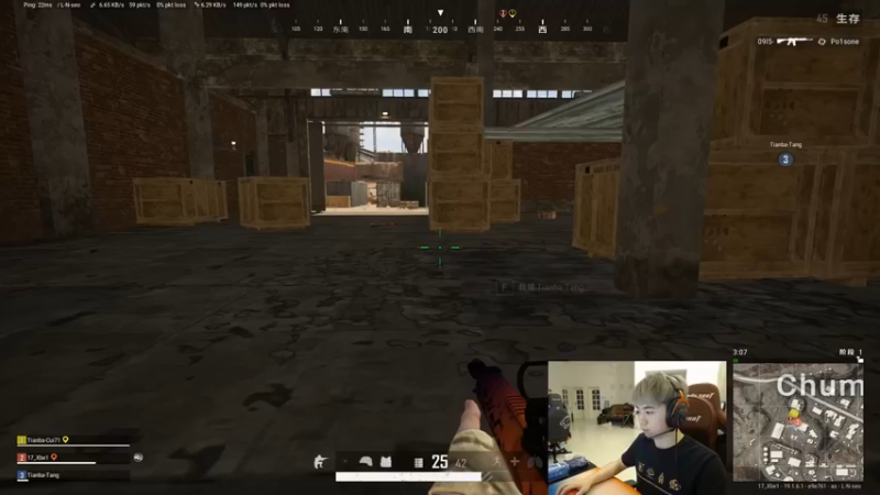 【2022-08-24 18点场】17Xbei丷：新人主播 点点关注 6297388