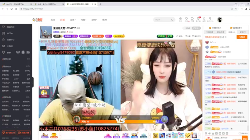 【2022-08-20 10点场】美少女战士5：一百万人正在观看的身残志坚主播