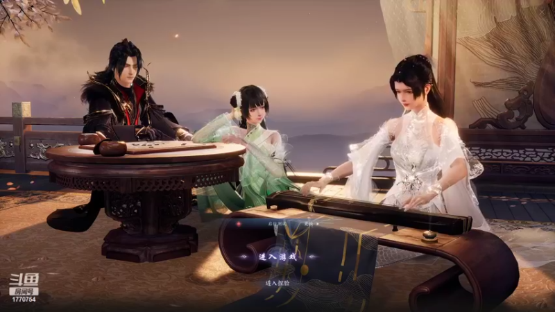 【2022-08-23 17点场】解忧丶丶：玩下诛仙世界