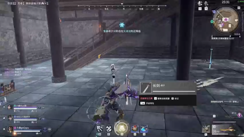 【2022-08-24 14点场】sysyu：火罗国解锁高手解锁红甲咯！