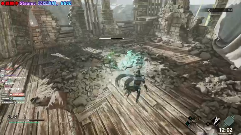 【2022-08-22 12点场】阿愈Ayu：愈❥» 继续打个铁，记忆边境