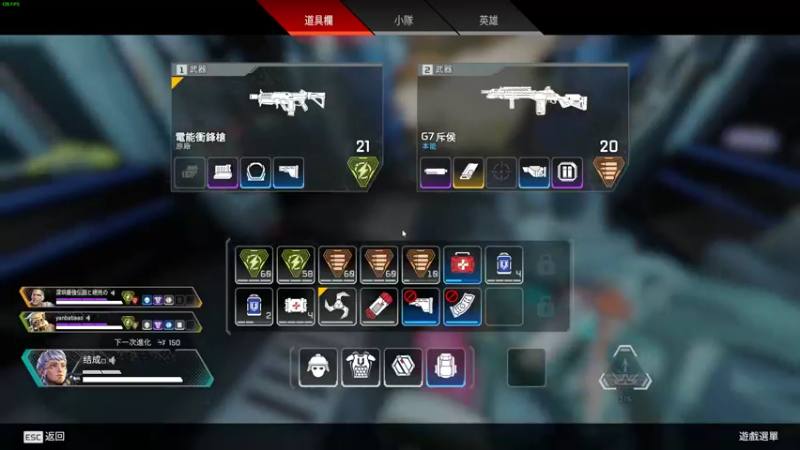 【2022-08-20 03点场】结成郁丶：kuken