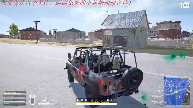 【2022-08-20 00点场】我是卡大爷：没事播着玩 3725407