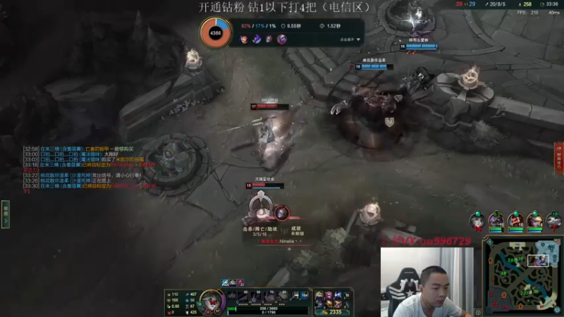 【2022-08-24 00点场】暗夜猎手光头强：第一vn：小代克星！