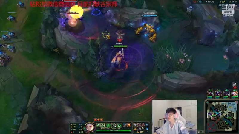 【2022-08-24 09点场】天灰灰qaq：400分 冲千分 随便上分