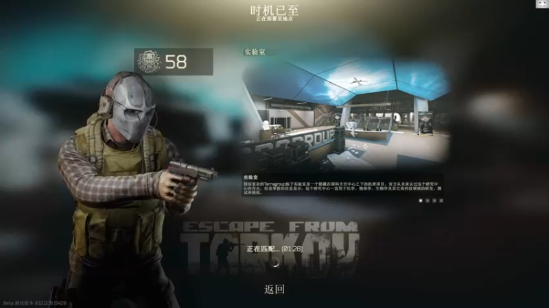 【2022-08-24 14点场】TAT大白：硬核开荒/快乐欧皇！！！