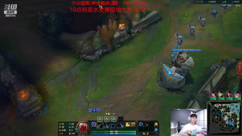 【2022-08-24 18点场】王纪超666：一区大师一星期上千分