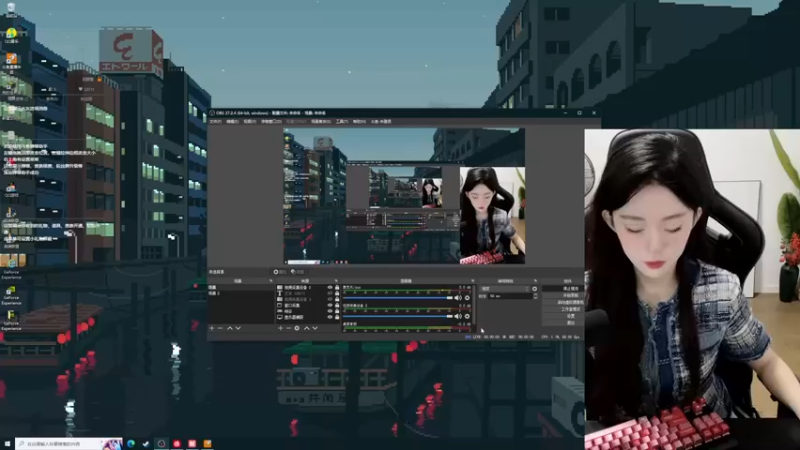 【2022-08-23 23点场】她打了个嗝儿：艾欧尼亚大师发条组排带飞车QAQ