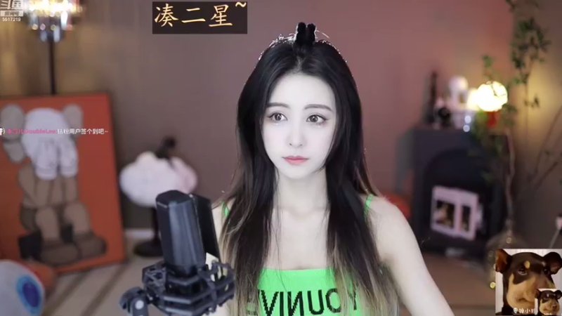 【2022-08-24 09点场】李哥儿DoubleLee：与李相遇不胜欢喜