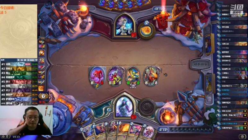 【2022-08-24 02点场】麦迪文哥：竞技场再来亿局