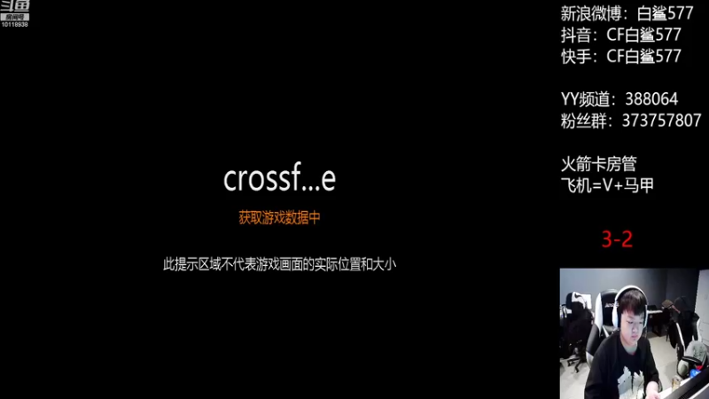 【2022-08-23 14点场】白鲨577：练练枪~晚上质量局~