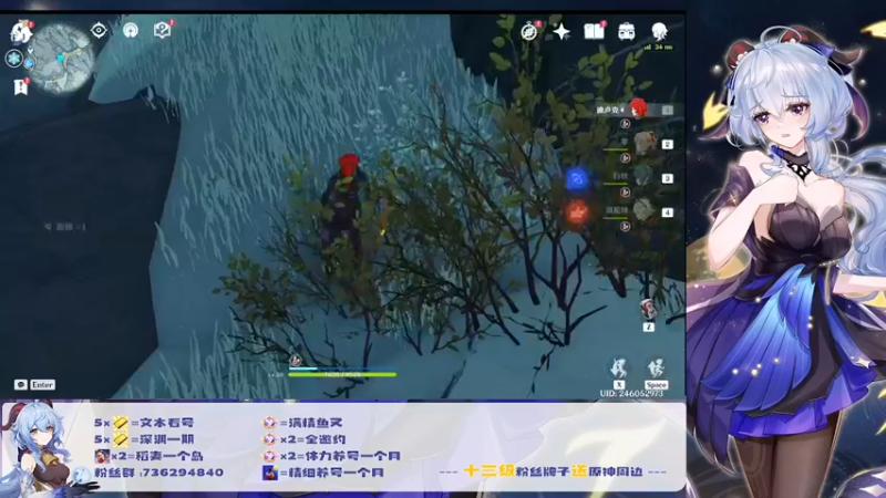 【2022-08-22 23点场】刻晴天下第一优雅：深渊看号 顶级理解