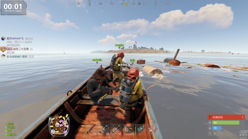 【热门游戏】Happy丨猫腻的精彩时刻 20220824 00点场