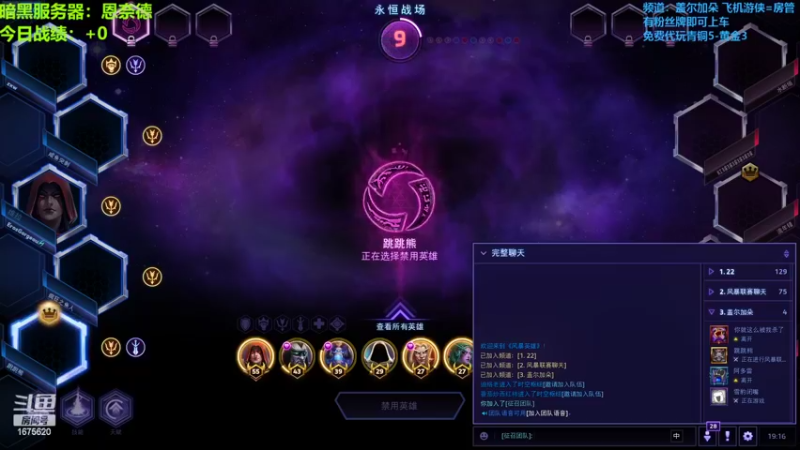 【2022-08-21 19点场】盖小尔：我肥来啦~~~↖(^ω^)↗